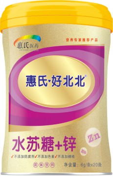 水蘇糖+鋅