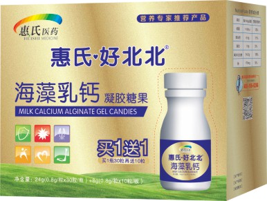 海藻乳鈣凝膠糖果