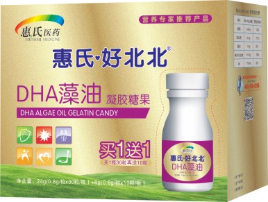 DHA藻油凝膠糖果