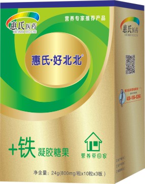 +鐵凝膠糖果豎盒
