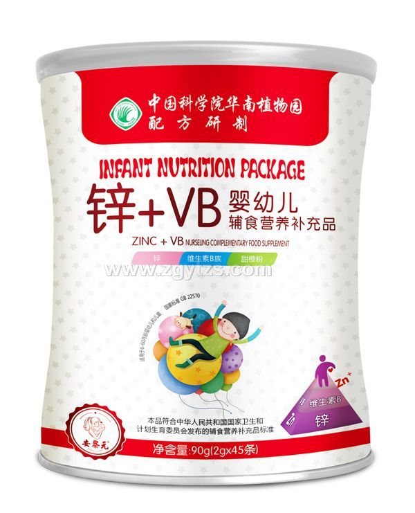 пԺ׃IB(yng)\+VB