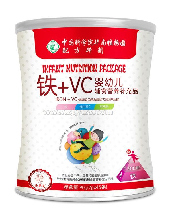 пԺ׃IB(yng)F+VC