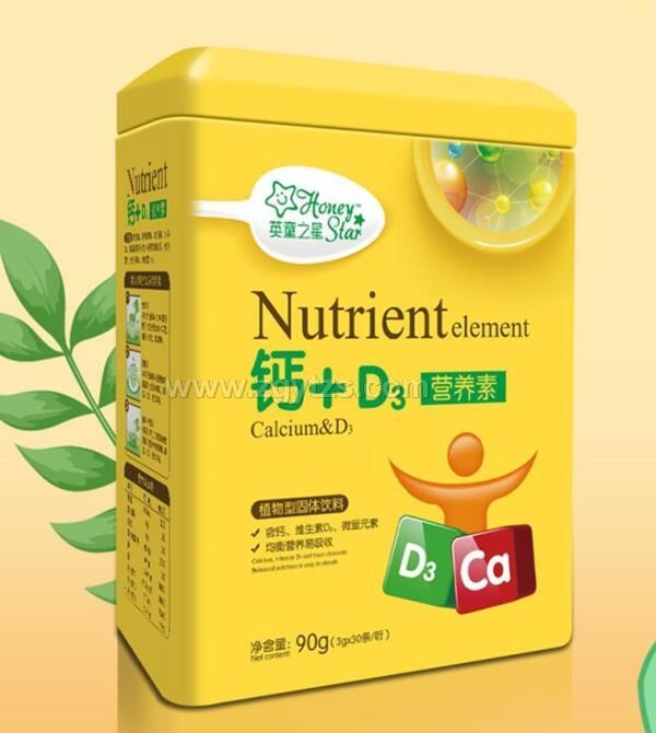 Ӣ֮ͯ-}+D3IB