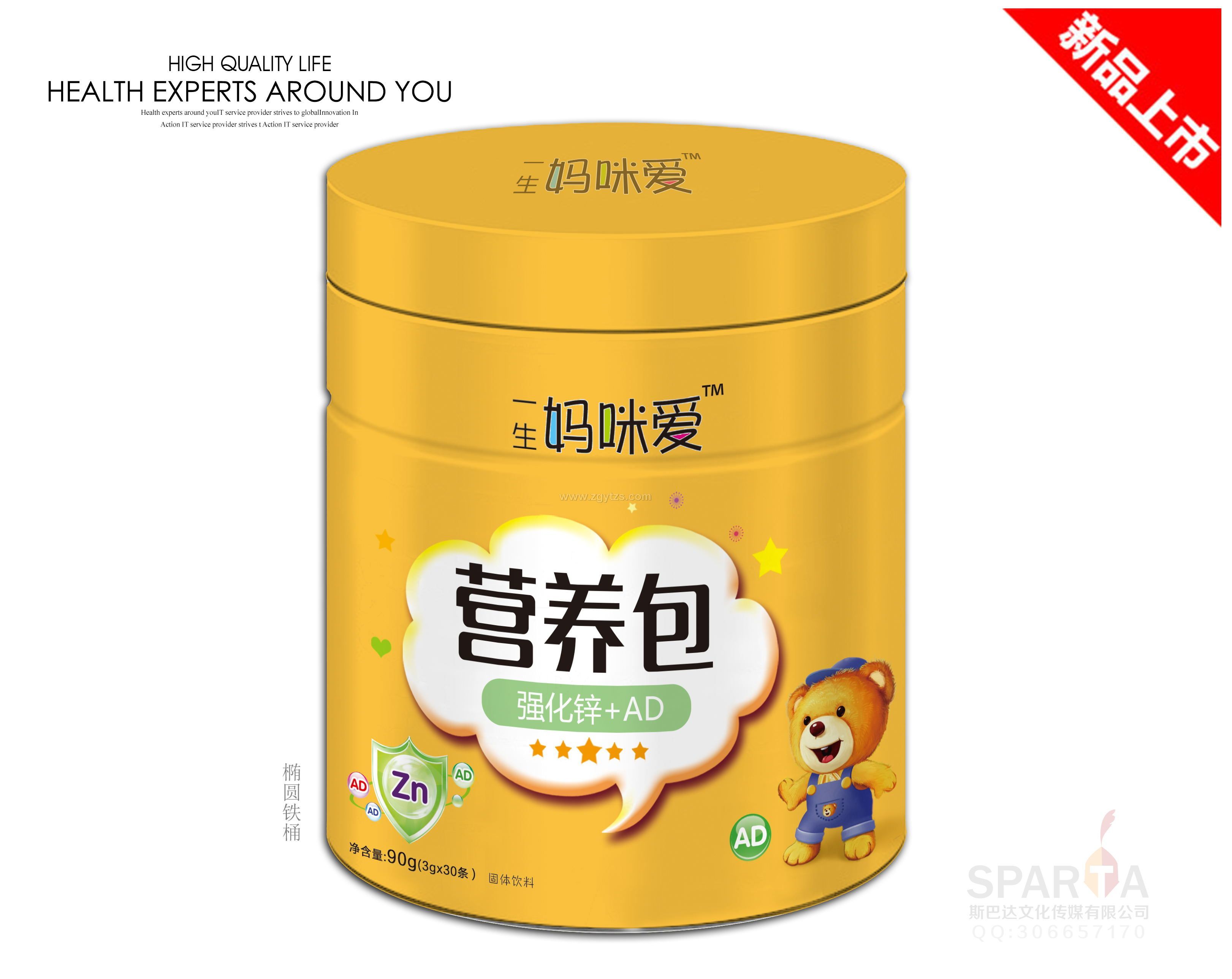 IB(yng)(qing)\+AD