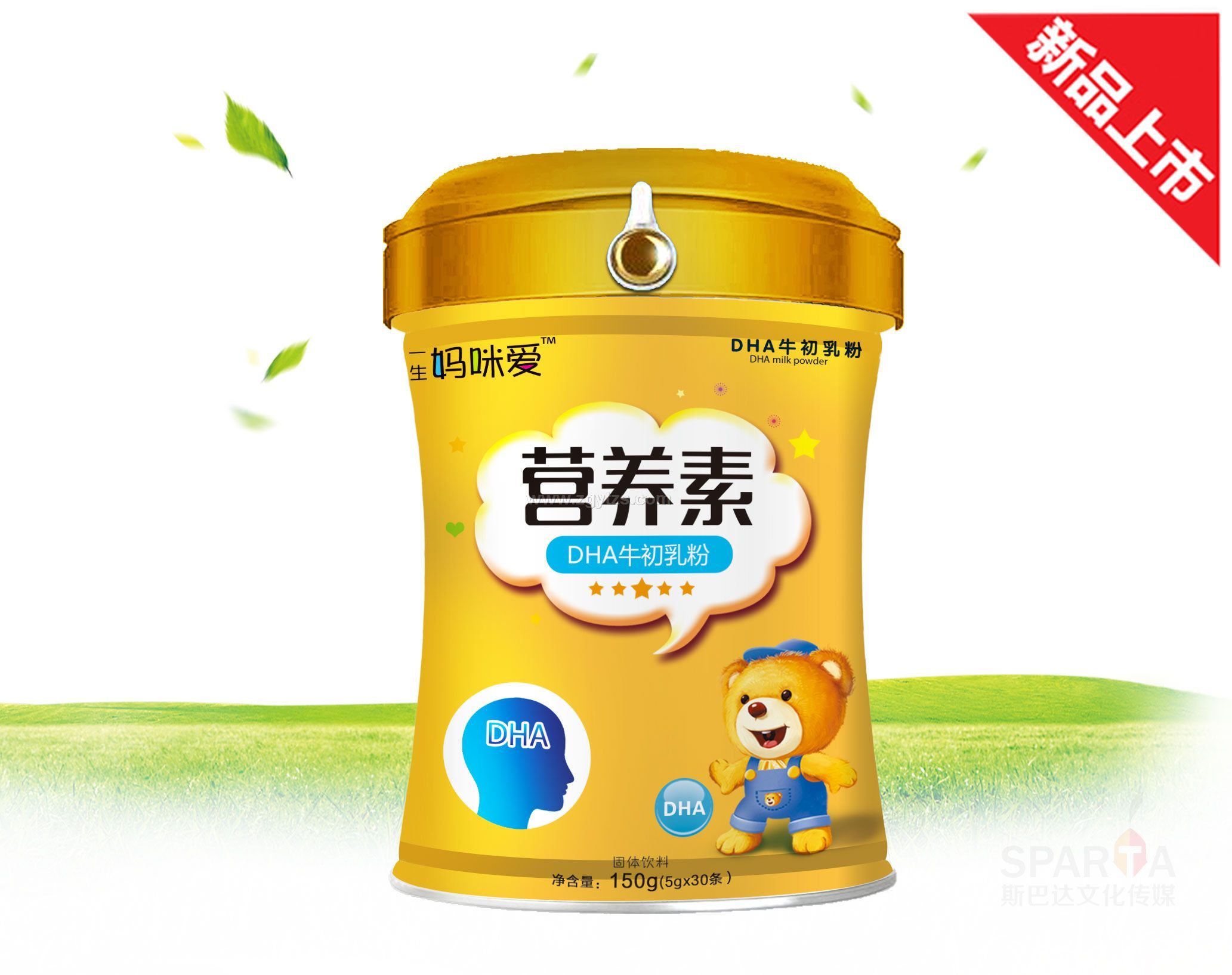DHA牛初乳粉