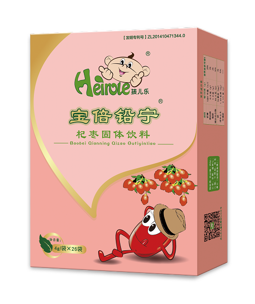 U(c)轗w