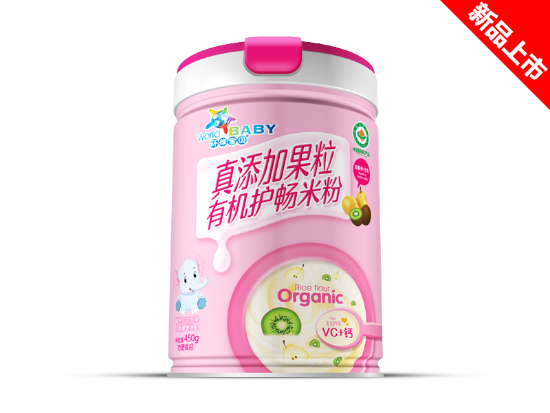 �h��ؐ�����ӹ����ЙC�o���׷�VC�}Ͱ�b