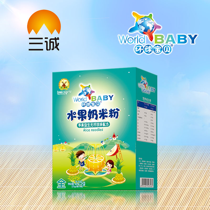 �h��ؐˮ�����׷��O������Ԫ�}�F�\���b