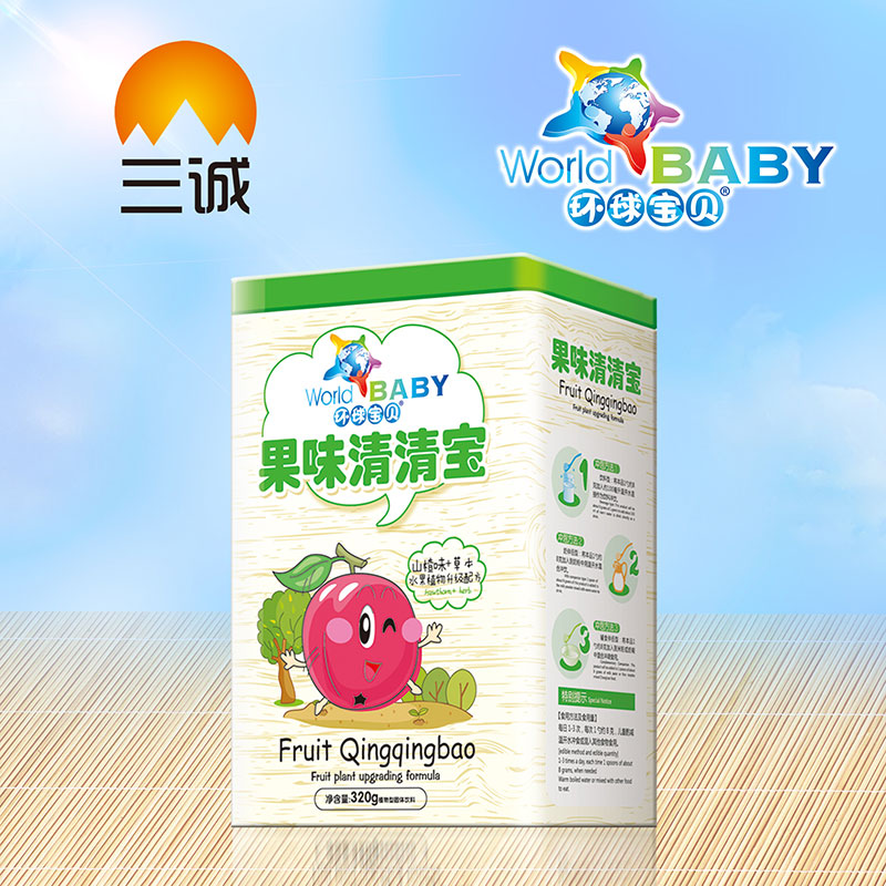 環(huán)球?qū)氊惿介豆肚迩鍖? height=