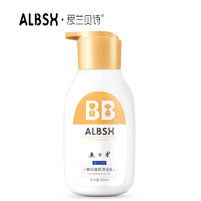 ALBSHA(i)mؐԊ(sh)ȪоSԡ