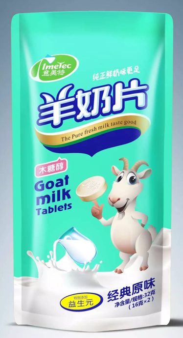 ؽԭζb32g