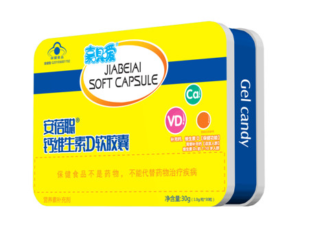 嘉貝愛安蓓聰鈣維生素D軟膠囊凝膠糖果長方鐵