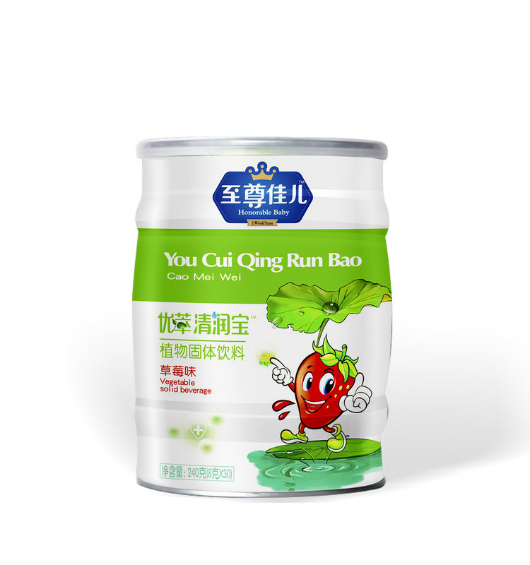 уݮζ坙