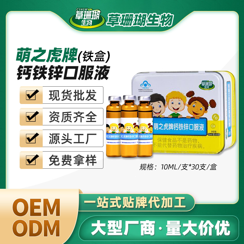 }F\ֱOEMͯͺϠIBҺ}a䄩}F\ڷҺ