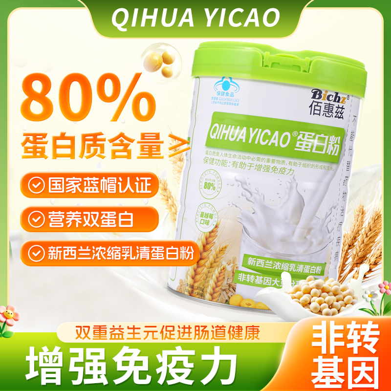 ۻƝ{ñ׷80%300Խݮζ