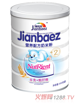 ؐƝIB(yng)䷽׷2