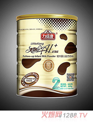 SV|(zh)^냺䷽̷2800g