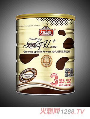 SV|(zh)׃L䷽̷3800g