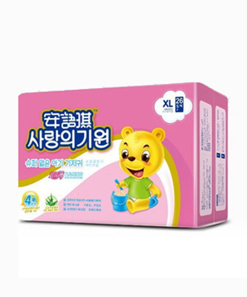 Z냺ƬXL