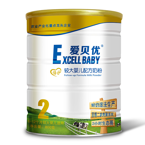 ؐ(yu)o(h)^냺䷽̷2800g