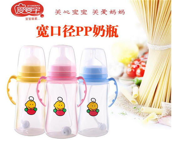 (i)댚ڏPPƿ