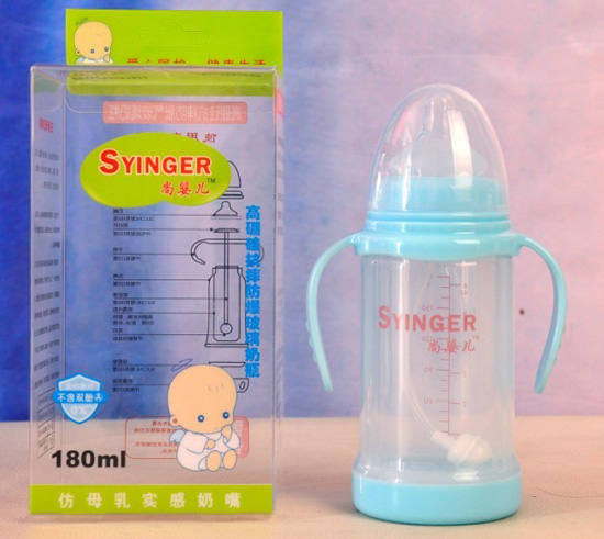 尚嬰兒高硼硅抗摔防爆玻璃奶瓶180ml