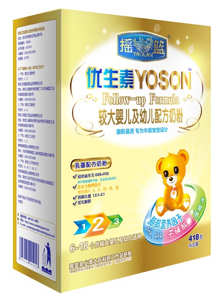 u@^냺׃䷽̷2