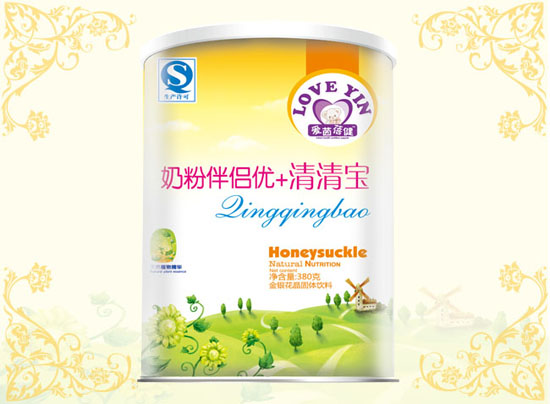 愛茵蓓健奶粉伴侶優+清清寶聽裝