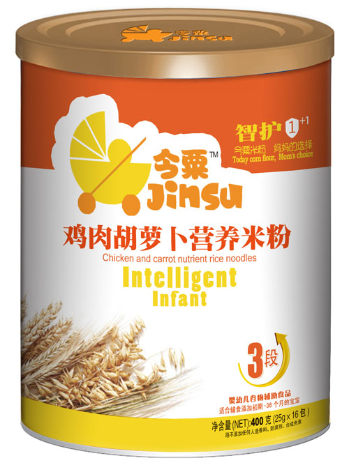 u}IB׷3400g