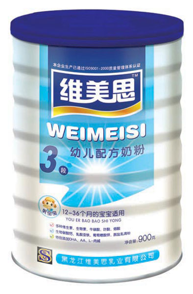 維美思乳寶寶幼兒配方奶粉3段聽裝