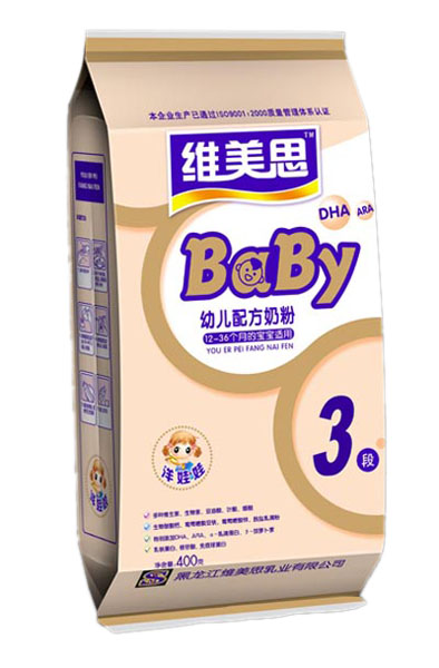 S˼׃䷽̷3δb