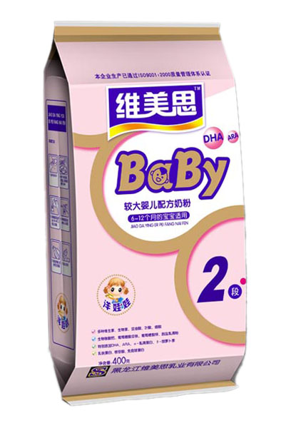 S˼^냺䷽̷2δb