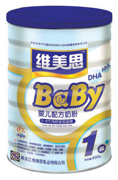 S˼ދ냺䷽̷1 b