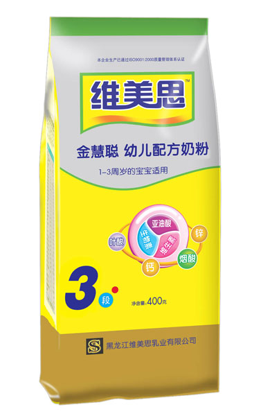 S˼׃䷽̷3δb