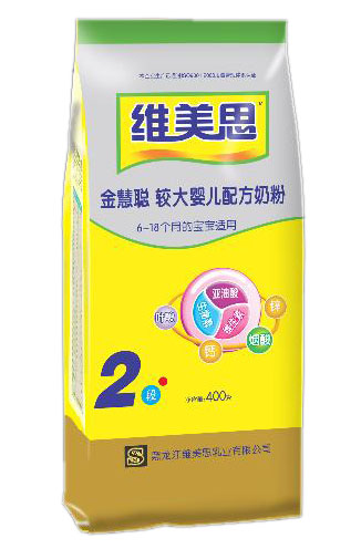 S˼^냺䷽̷2δb