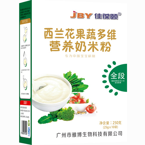 佳葆頤西蘭花果蔬多維營養(yǎng)奶米粉盒裝