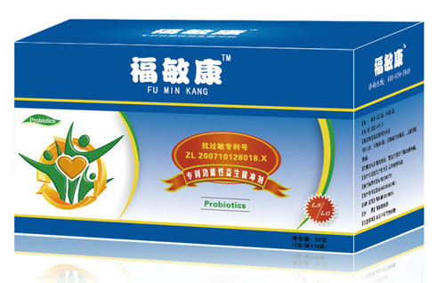 (zhun)_