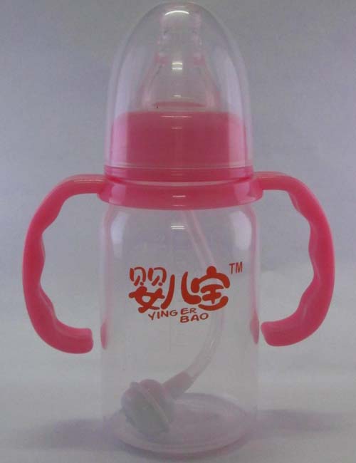 냺120ml˿ڏֱԄֱƿɫ