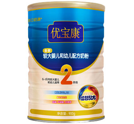 (yu)^냺׃䷽̷ b2900g