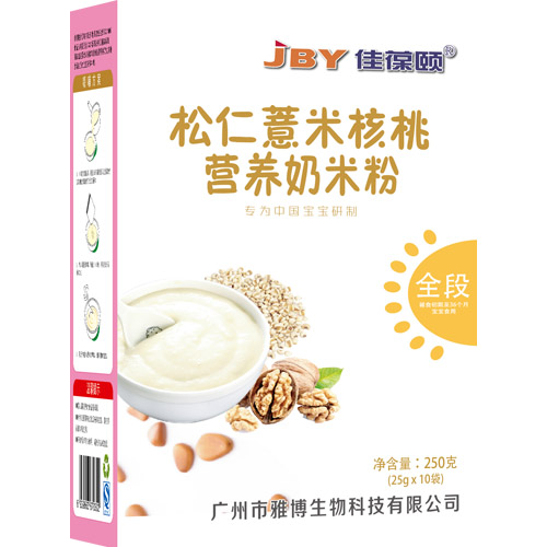 f޲׺׷ȫκb