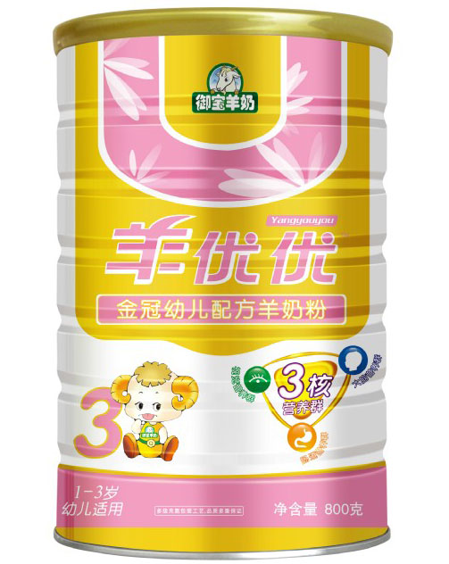 (yu)(yu)׃䷽̷800g