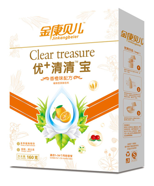 金康貝兒香橙味優+清清寶