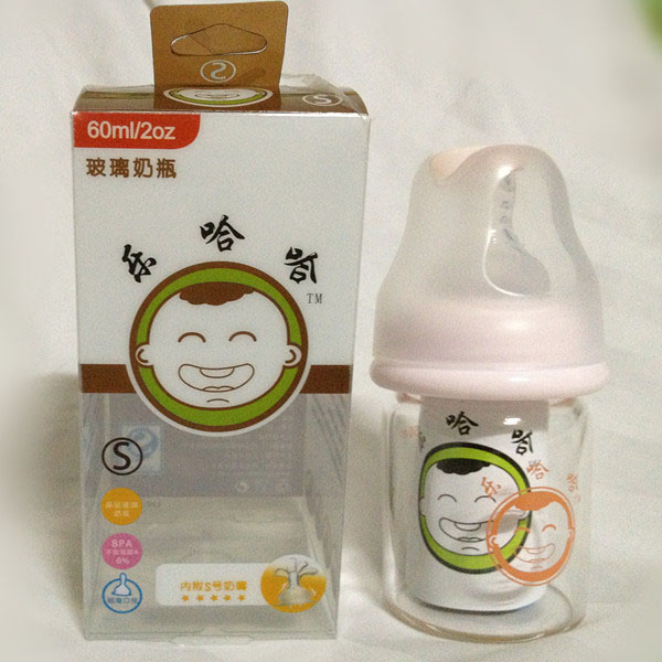 樂哈哈標口直身晶鉆玻璃奶瓶60ml