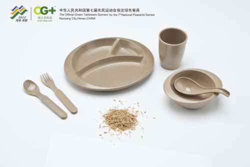 綠之態糖仔B套裝
