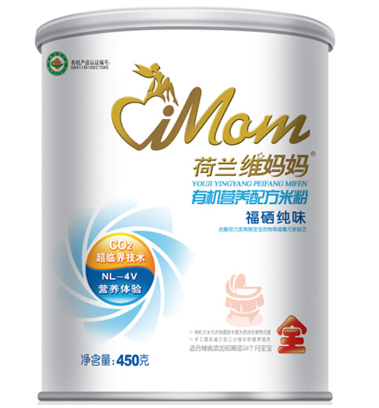 維媽媽450g聽裝水蘇四糖有機營養配方米粉