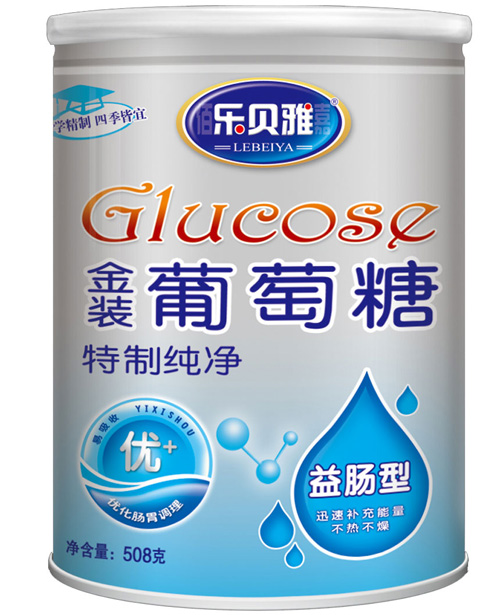 樂貝雅金裝特制純凈葡萄糖