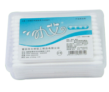 С��90֧���м�����