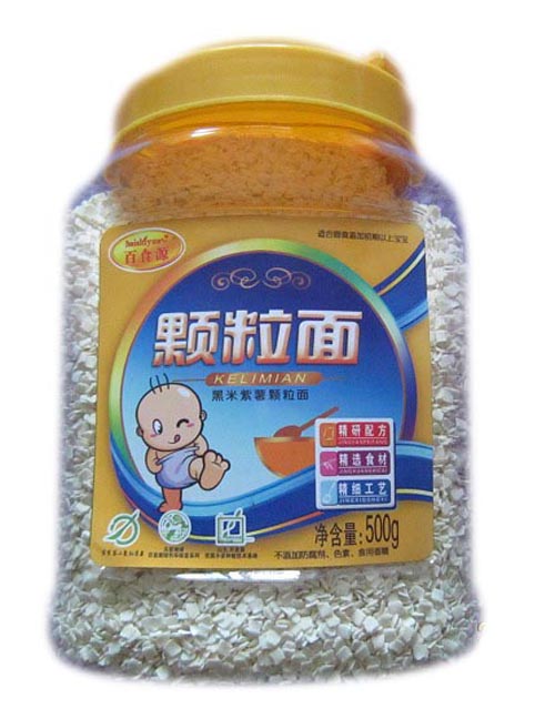 ��ʳԴ�w���棨�����b��