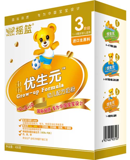 搖籃金裝優生元幼兒配方奶粉1