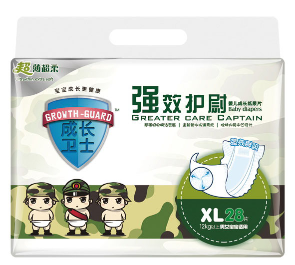 成長衛士強效護尉嬰兒成長紙尿片XL28